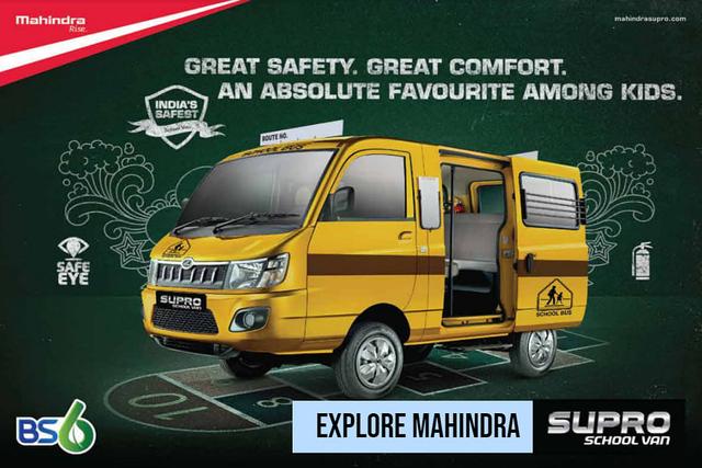 Check Out Mahindra Supro School Van With Proven Diesel Powertrain, Safety Features Like First-Aid Kit, 2 Kg Fire Extinguisher, Emergency Exit Door And Mileage Of 19.59 Km/l- Price Included
